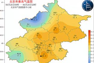 半岛电竞下载官网手机版苹果截图1